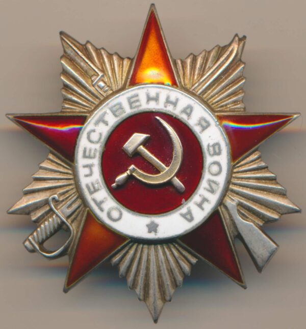 Order of the Patriotic War WW2