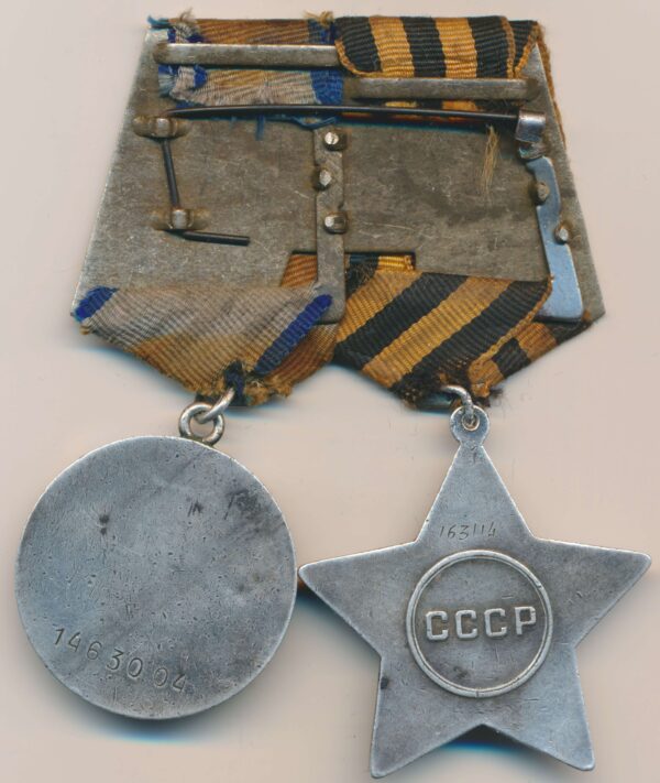 Group of a Soviet Order of Glory and Bravery Medal