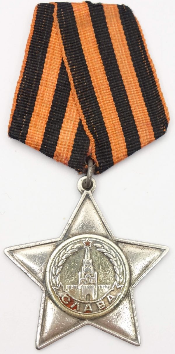 Order of Glory 2nd class USSR