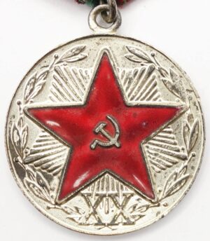 medal for Impeccable Service in the KGB