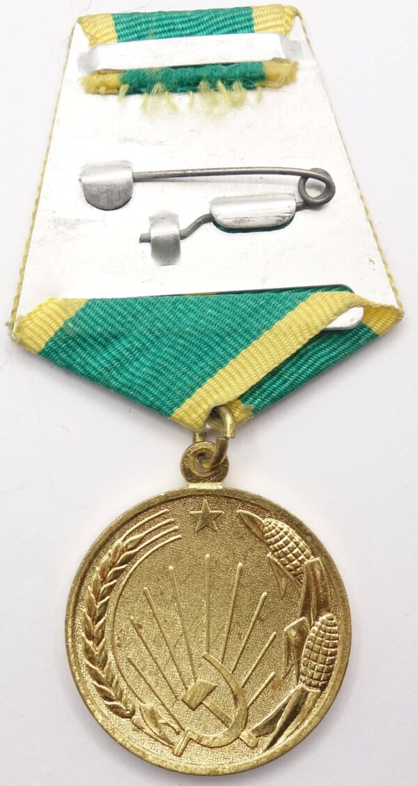 Soviet Virgin Land Medal