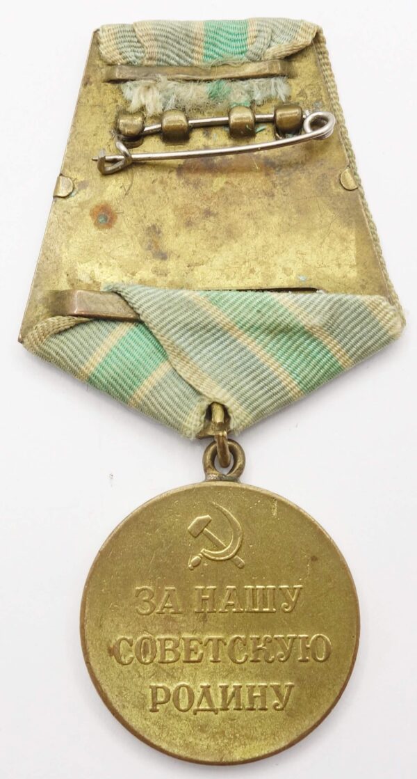 Soviet Polar Medal