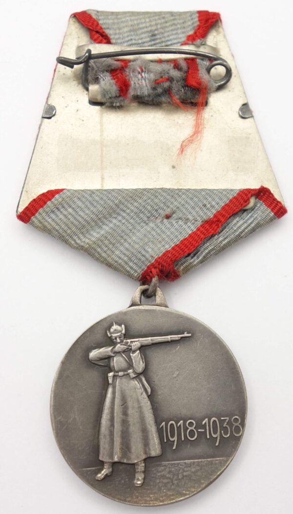 Soviet RKKA Medal