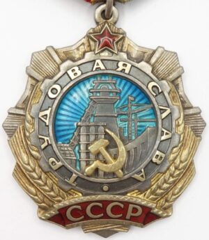 Soviet Order of Labor Glory