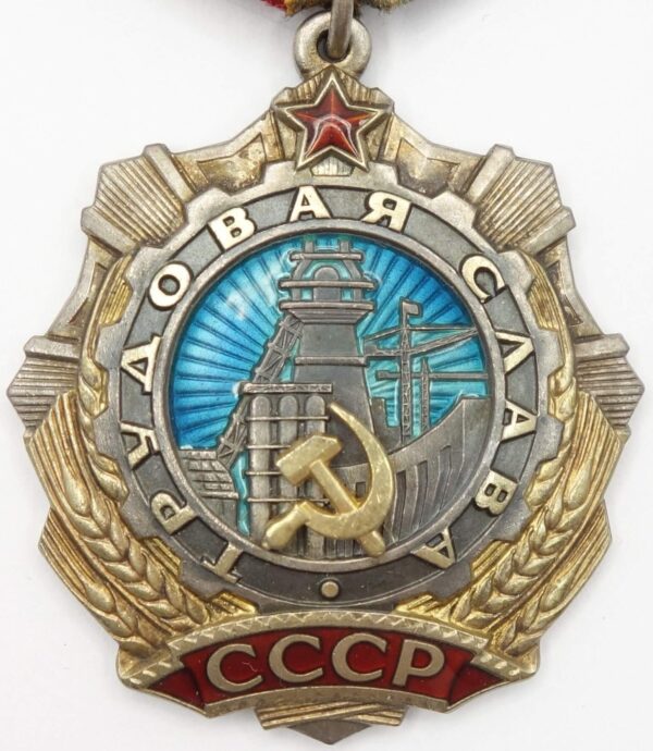 Soviet Order of Labor Glory