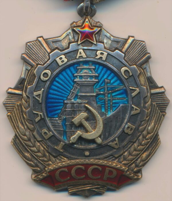 Russian Order of Labor Glory 2nd class