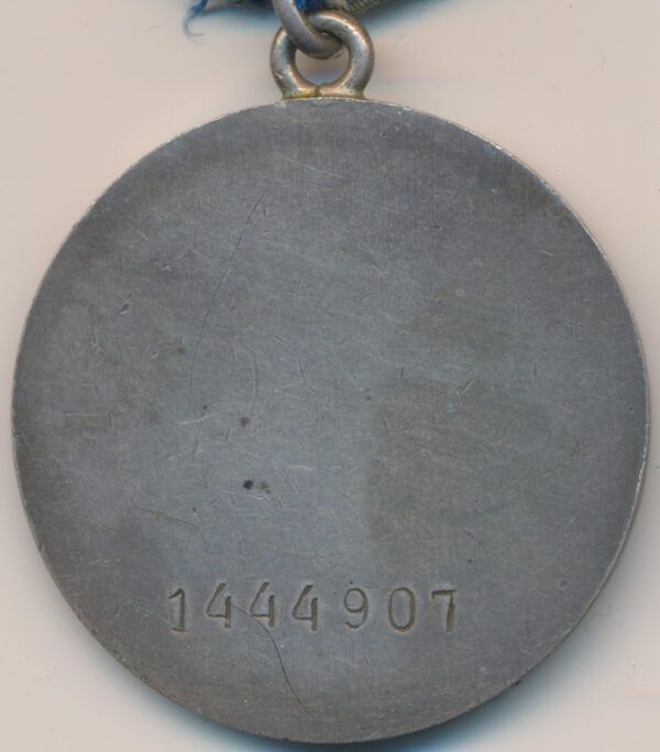 Soviet Valor medal
