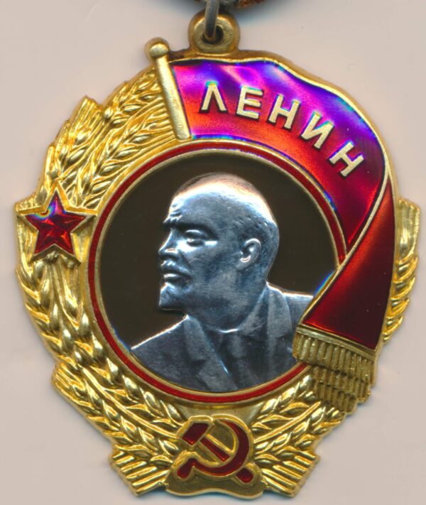 Lenin Order
