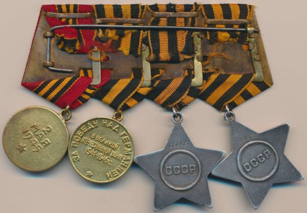 Soviet Order of Glory Cavalier 2nd an 3rd calss
