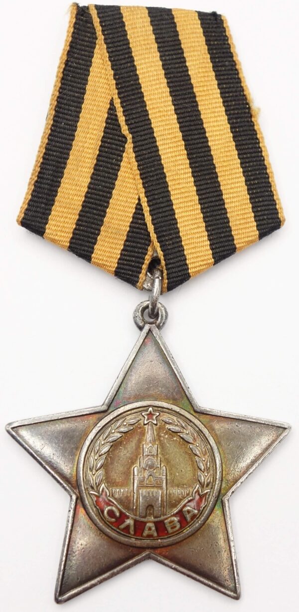 Russian Order of Glory 2nd class