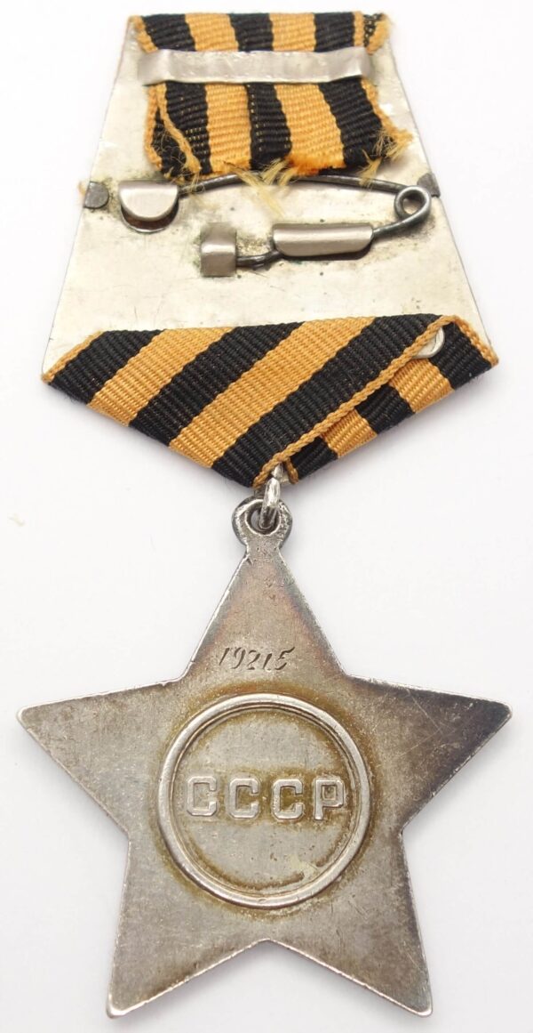 Russian Order of Glory 2nd class