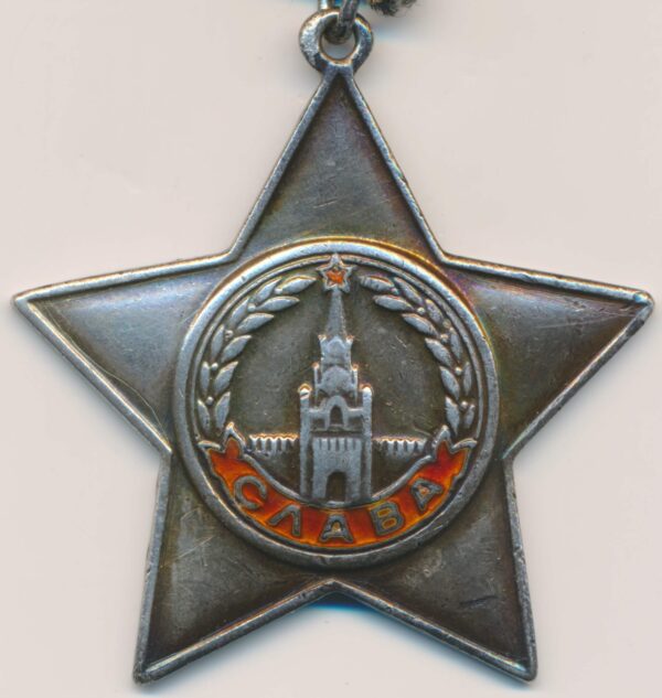 Russian Order of Glory 3rd class
