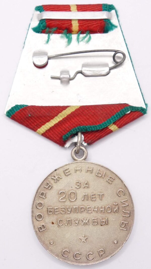 Soviet Medal for Impeccable Service solid silver