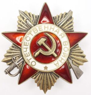 Soviet Order of the Patriotic War 1st class 1985
