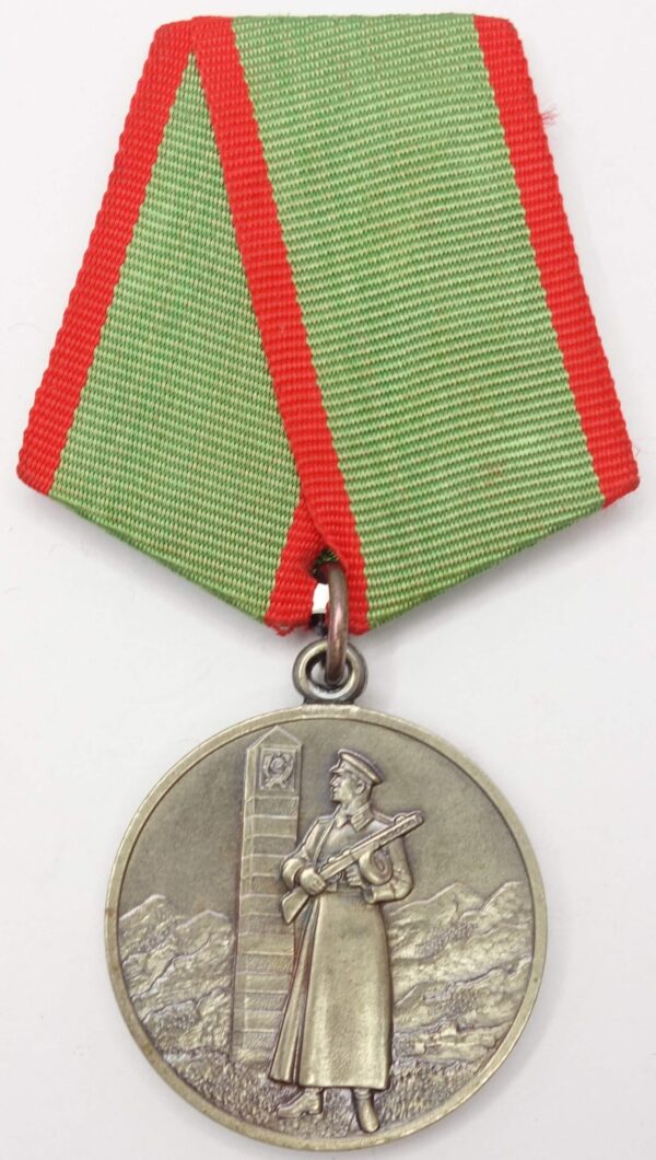 Medal for Distinguished Service in Guarding the State Border Post Soviet