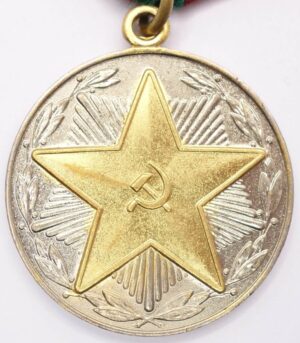 Soviet Medal for Impeccable Service