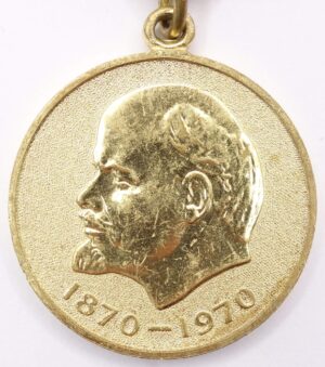 Soviet Medal for 100th Anniversary of Lenin