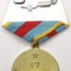 Medal for the Liberation of Warsaw Voenkomat