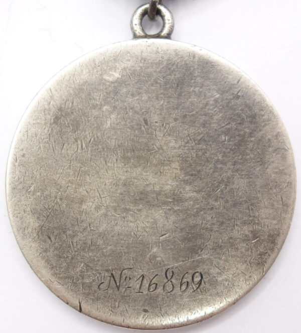Medal for Bravey