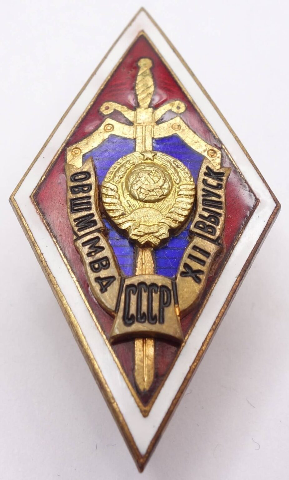star order police badge