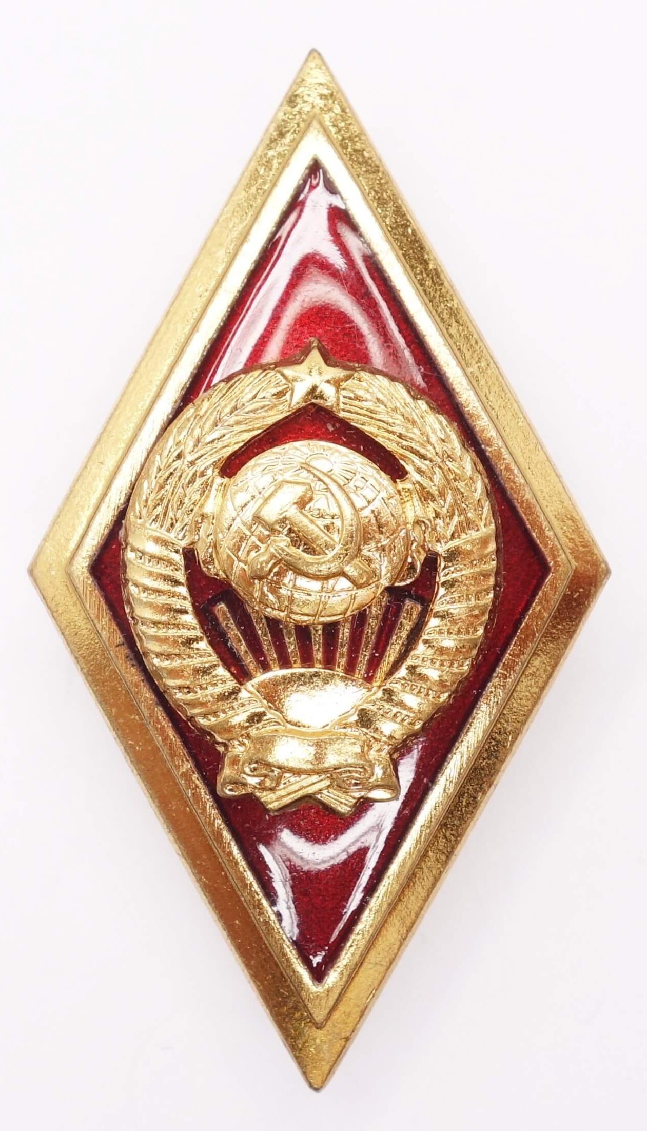 Soviet MVD MILITARY POLITICAL COMMISSAR ACADEMY School Graduate BADGE USSR Nice!