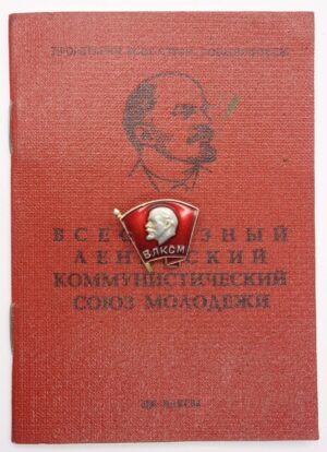 Soviet Komsomol badge with membership booklet