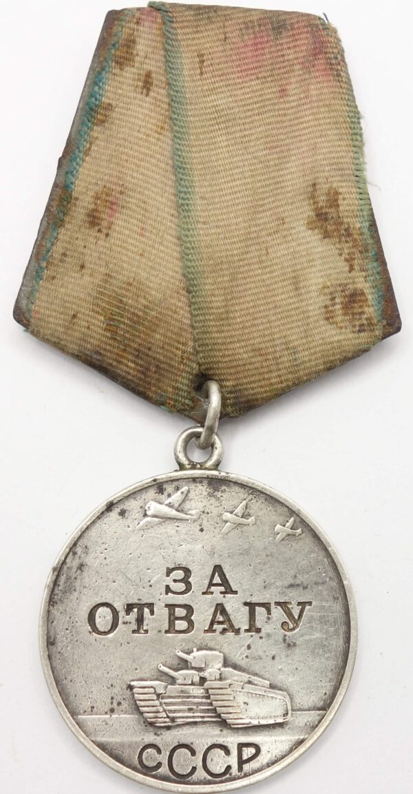 Medal for Bravery WW2