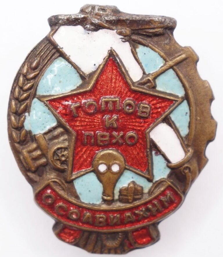 Soviet Ready for PVHO ‘OSOAVIAKHIM’ (Chemical Defense) Badge (1939-1941 ...