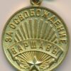 Soviet Medal for the Liberation of Warsaw variation 4 'Voenkomat' - Image 3