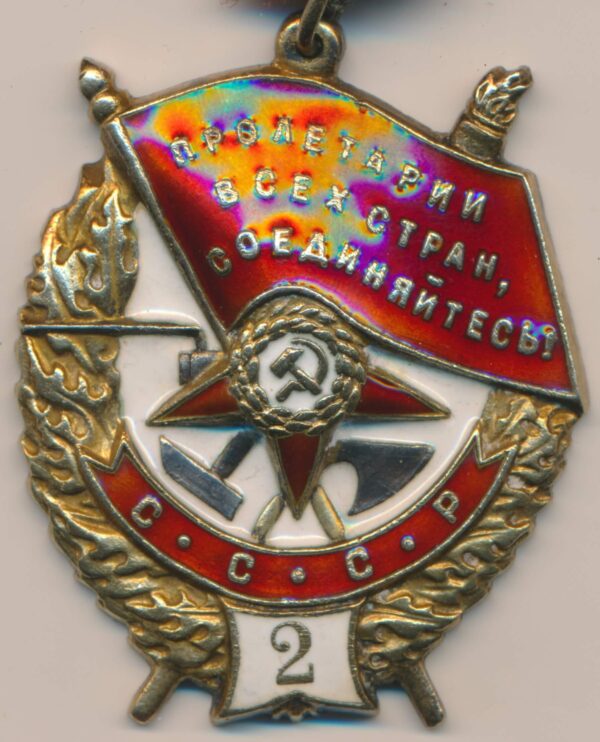 Order of the Red Banner 2nd