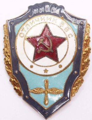 Excellent Soviet Airforce Soldier badge