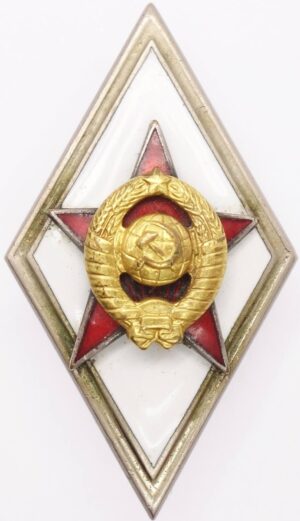 Soviet Military Academy badge