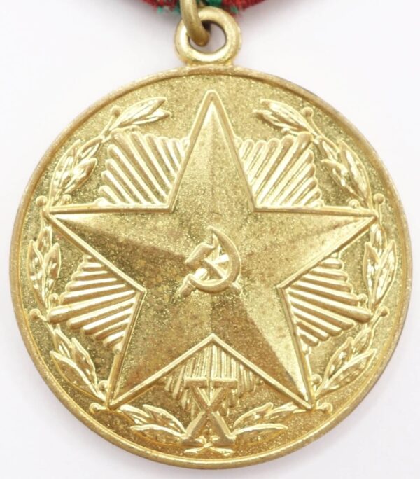 Medal for Impeccable Service 3rd class in the KGB 10 year