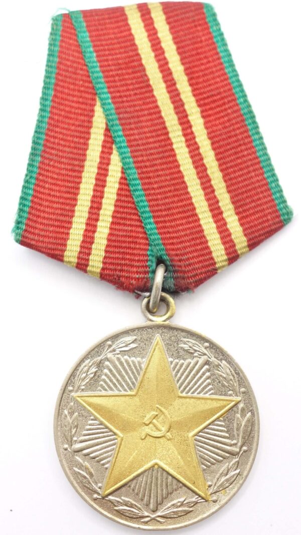 Soviet Medal for Impeccable Service 2nd class