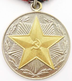 Soviet Medal for Impeccable Service 2nd class