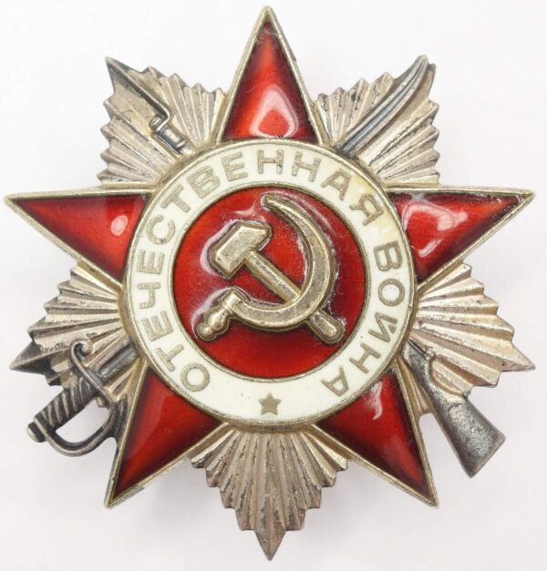 Order of the Patriotic War error rhodium plating