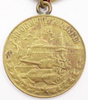 Medal for the Defense of Moscow