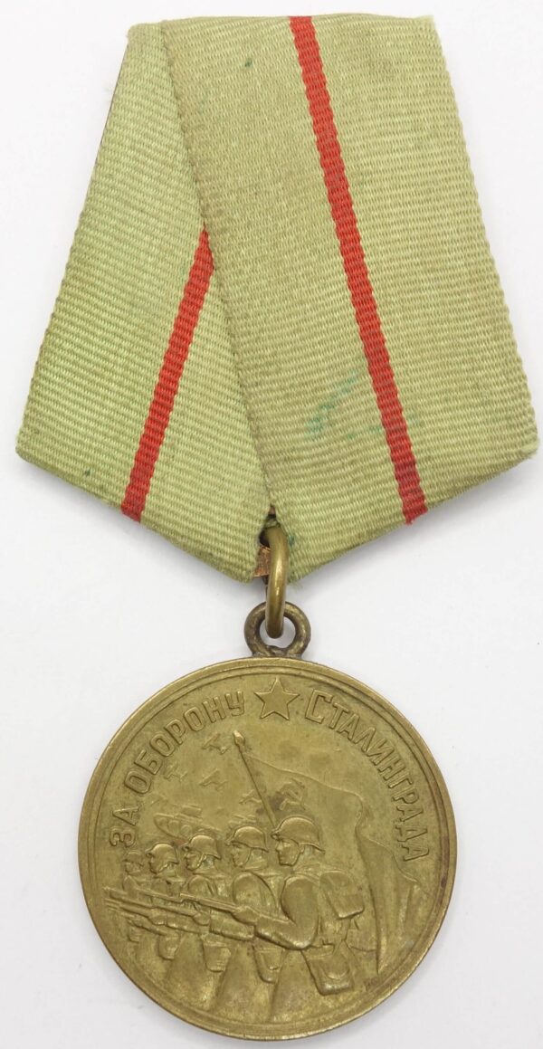 USSR Medal for the Defense of Stalingrad
