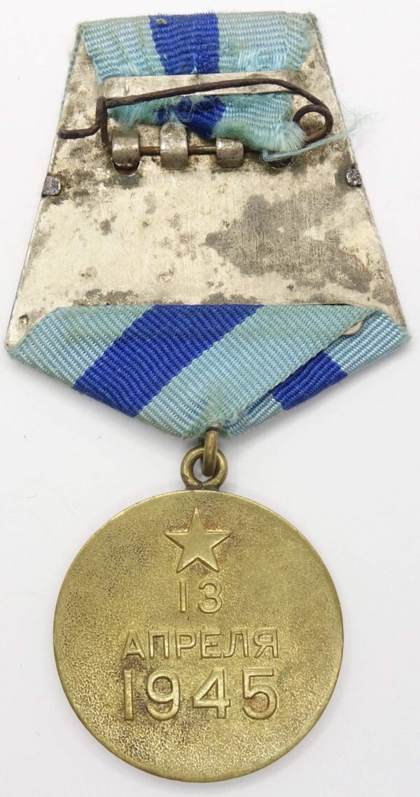 Soviet Medal for the Capture of Vienna
