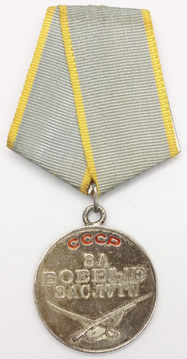 medal for Battle Merit