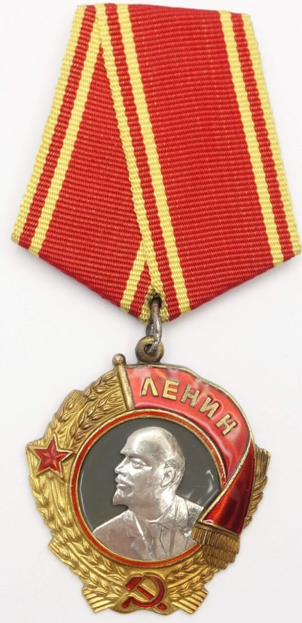 Order of Lenin to HSU