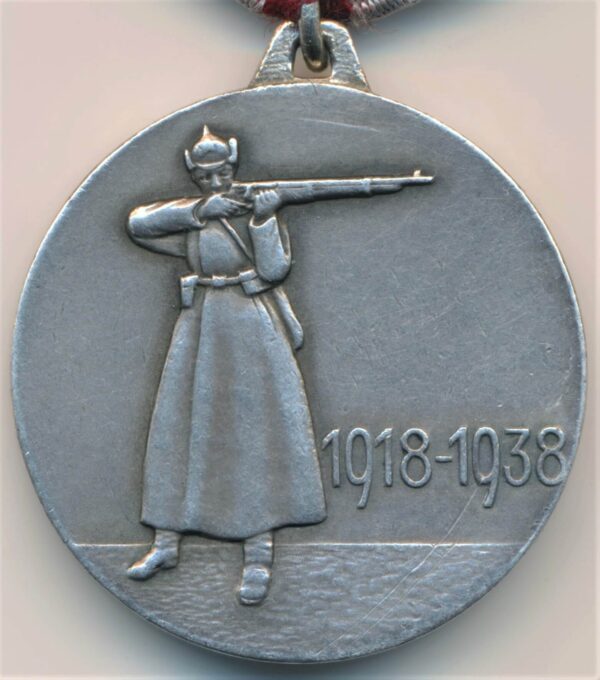 20 year red army medal 1938