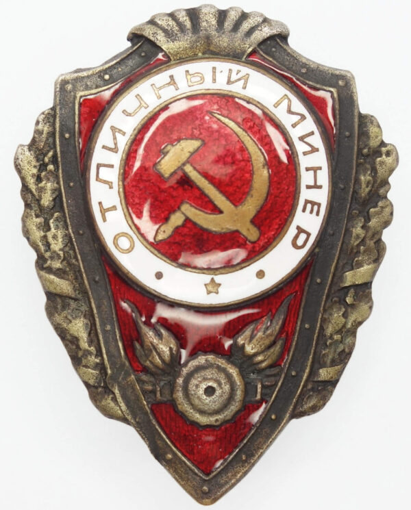 Soviet Excellent Mine Layer Badge