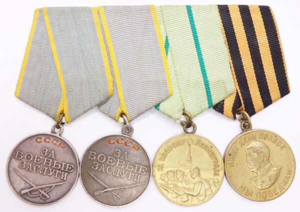 Soviet medal bar