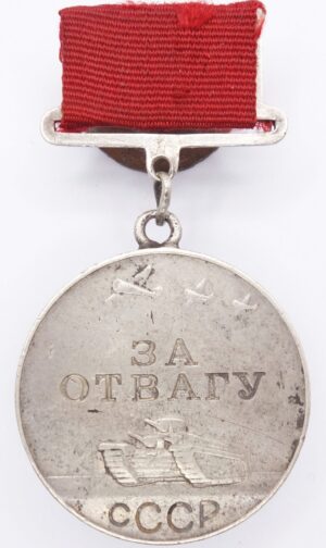 Medal for Bravery on old suspension