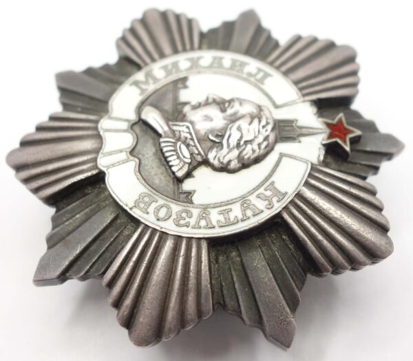 Soviet Order of Kutuzov 2nd Class #972 - Image 5