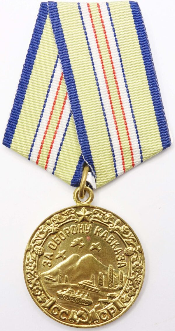 Medal for the Defense of the Caucasus voenkomat