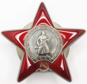 Soviet Order of the Red Star Duplicate