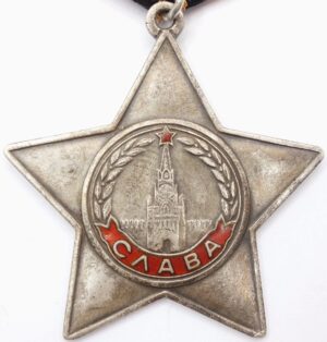 Order of Glory 3rd class