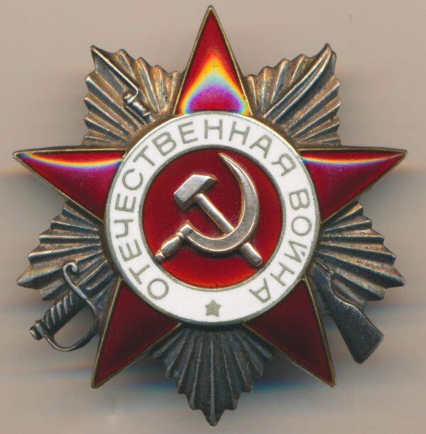 Order of the Patriotic War Post War